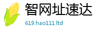 2025最新免费资料大全当7777788888管家婆老家凤凰